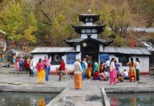 Muktinath Dham Travel Tips