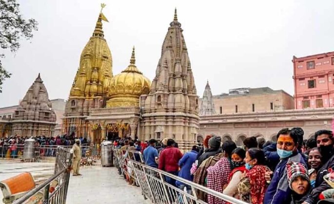 sai mandir holi