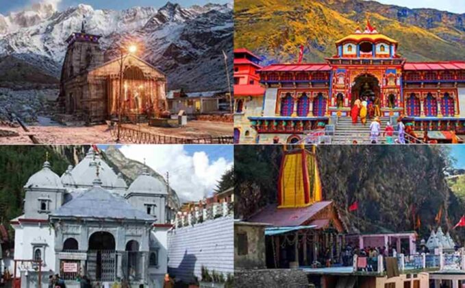 How to Plan Chardham Yatra From Bengalore