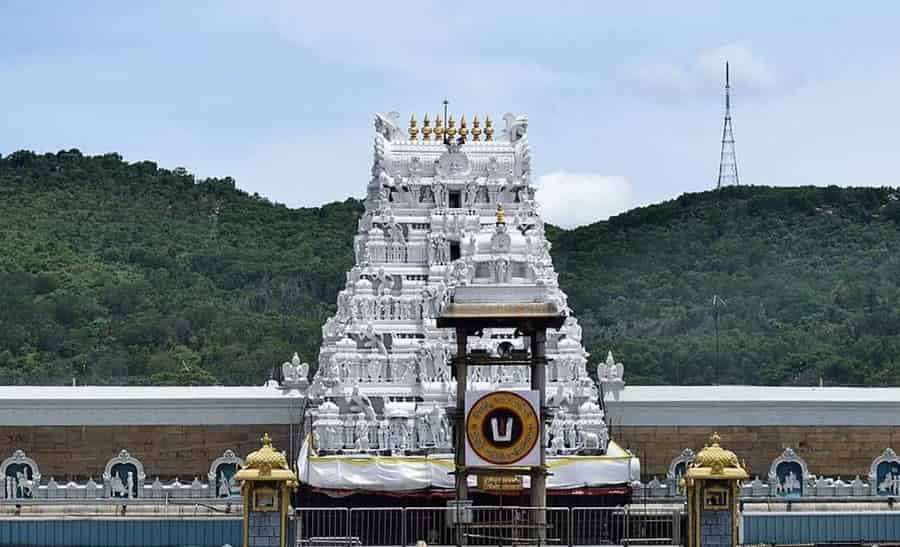 Sri Venkateswara Temple, Andhra Pradesh