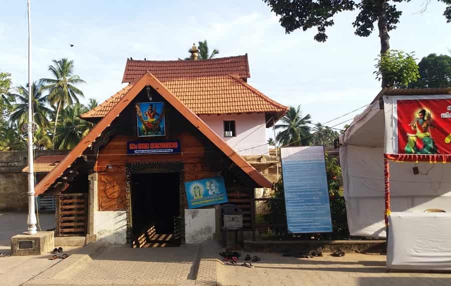 Thiruvallam Sree Parasurama Temple, Kerala