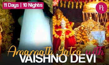 11 Days Amarnath Yatra with Vaishno Devi