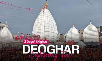 2 Days Deoghar Sightseeing Tour