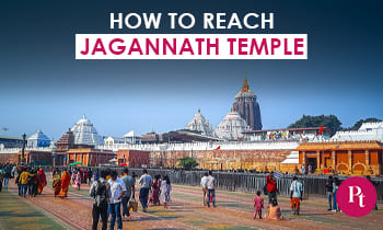 How to Reach Jagannath Temple