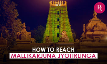 How to Reach Mallikarjuna Jyotirlinga