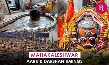 Mahakaleshwar Temple Aarti & Darshan Timings