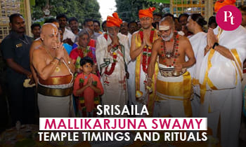 Srisailam Mallikarjuna Swamy Temple Timings and Rituals