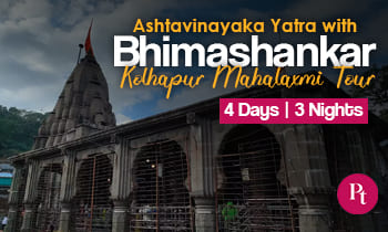 4 Days Bhimashankar, Kolhapur Mahalaxmi Tour