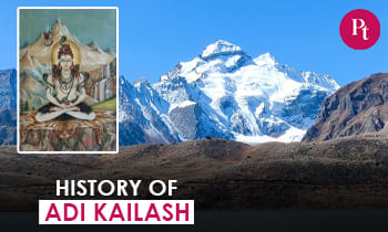 History of Adi Kailash