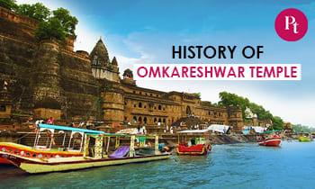 History of Omkareshwar Temple