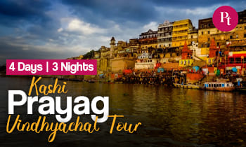 4 Days Allahabad Kashi Vindhyachal Tour