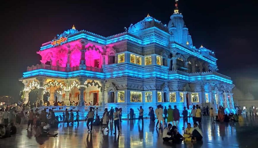 Prem Mandir, Vrindavan