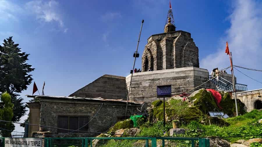 Shankaracharya Temple, Srinagar