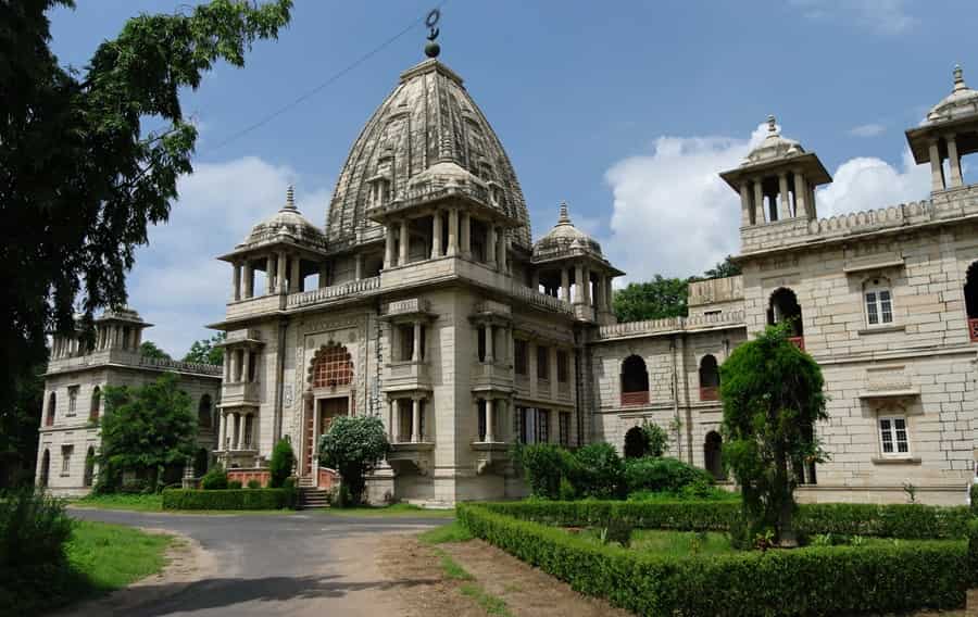 Vikram Kirti Mandir, Ujjain