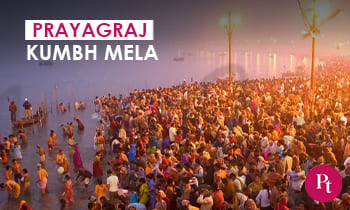 Prayagraj Kumbh Mela