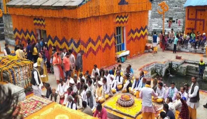 Married at Triyuginarayan Temple