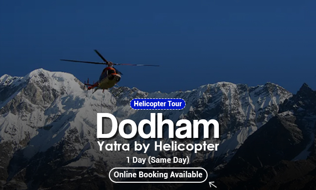 1 Day Badrinath Kedarnath Yatra By Helicopter