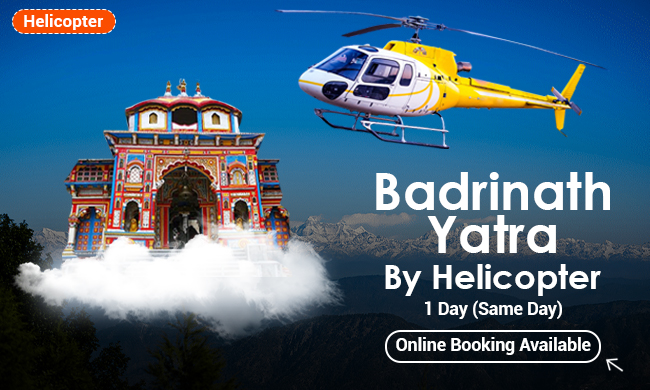 1 Day Badrinath Yatra By Helicopter