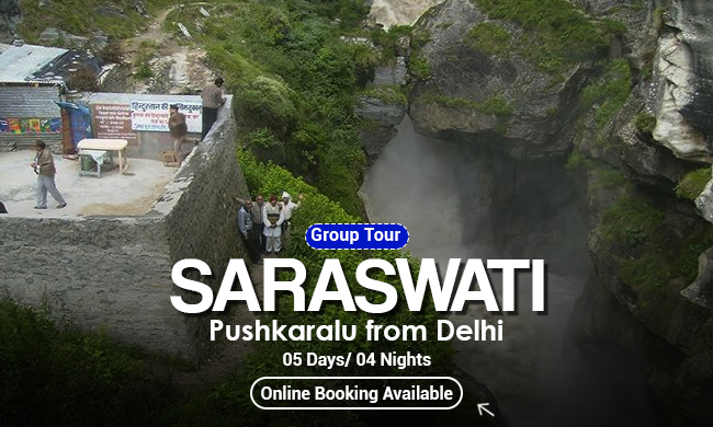 5d-group-saraswati-pushkar